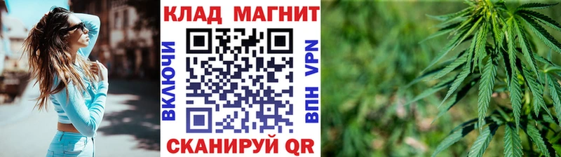 Цена Смоленск A PVP  Бошки Шишки  Меф  Гашиш 