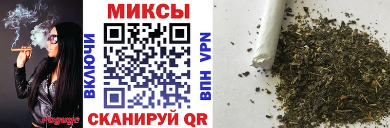 БУТИРАТ бутик  блэк спрут как зайти  Смоленск 
