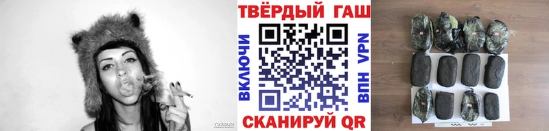 Гашиш ice o lator  shop какой сайт  Смоленск 
