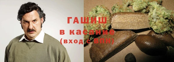 ALPHA-PVP Наволоки