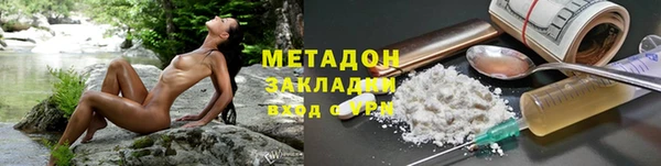 кокс Надым