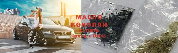ALPHA-PVP Наволоки
