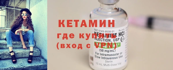 кокс Надым