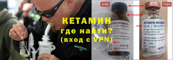 ALPHA-PVP Наволоки