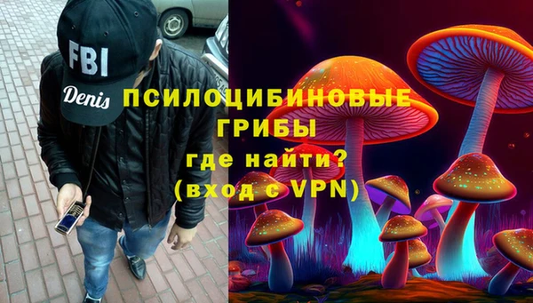 ALPHA-PVP Наволоки