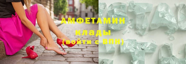 кокс Надым