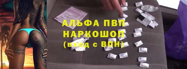кокс Надым
