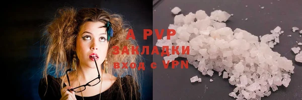 МДПВ Михайлов