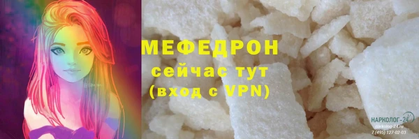 кокс Надым