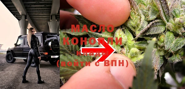 ALPHA-PVP Наволоки