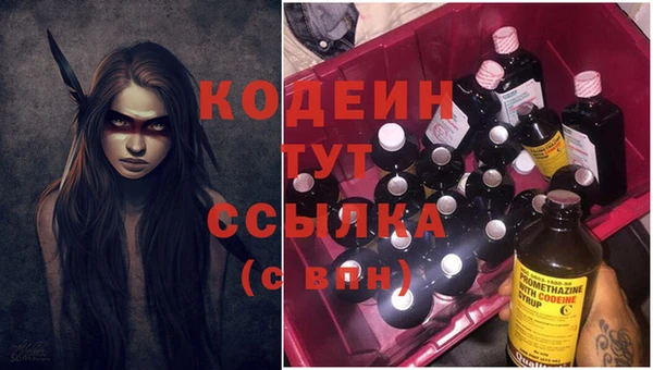 кокс Надым