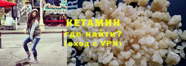ALPHA-PVP Наволоки