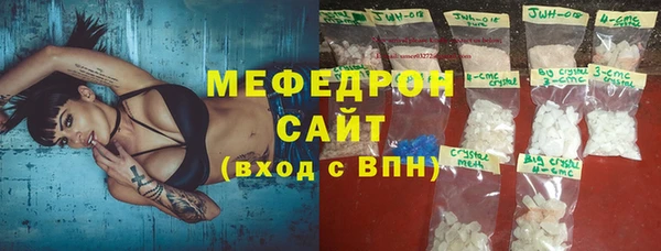 кокс Надым