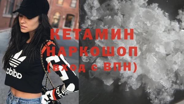 ALPHA-PVP Наволоки