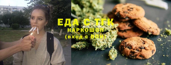 ALPHA-PVP Наволоки