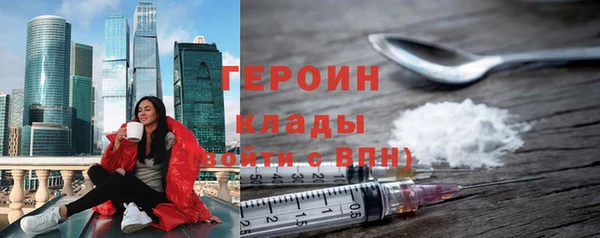 кокс Надым