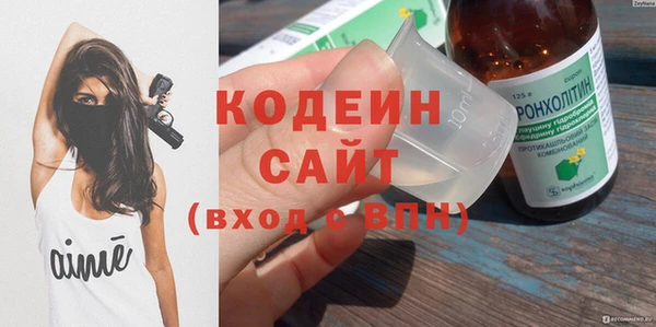 кокс Надым