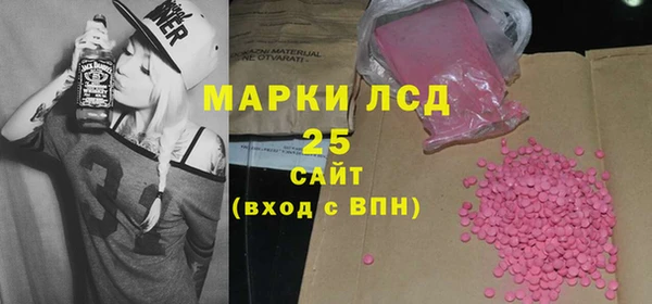 ешки Михайловка