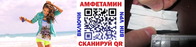 МЕГА онион  где можно купить наркотик  Смоленск  Метамфетамин Декстрометамфетамин 99.9% 